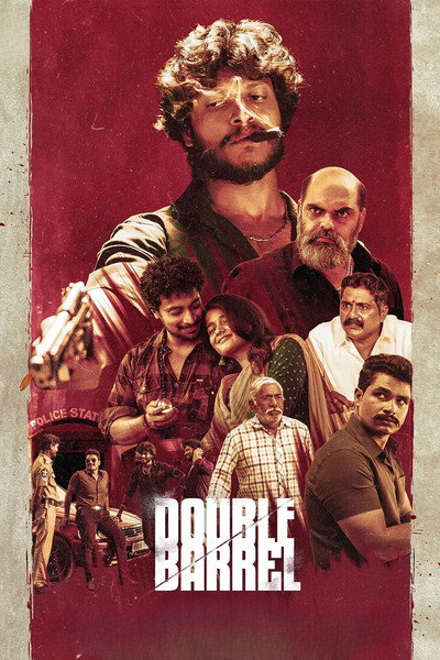Póster de Double Barrel