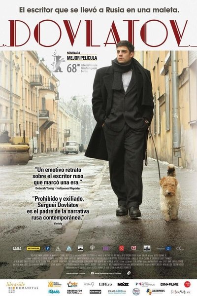 Póster de Dovlatov