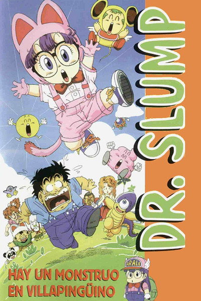 Póster de Dr. Slump: N-cha! Penguin Villiage is Swelling Then Fair