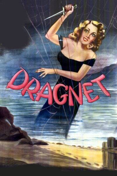 Póster de Dragnet