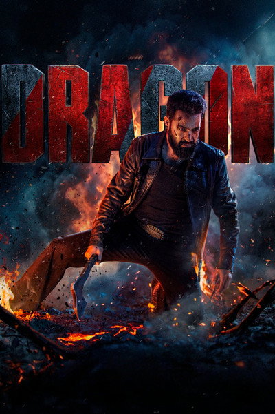 Póster de Dragon