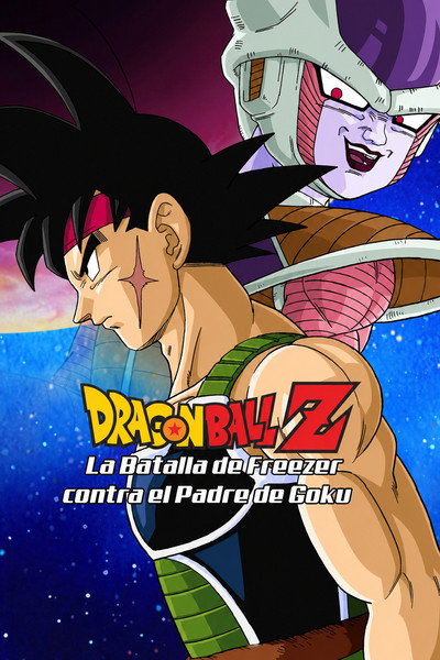 Póster de Dragon Ball Z: La batalla de Freezer contra el padre de Goku
