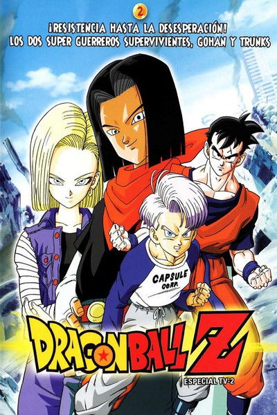 Póster de Dragon Ball Z: Un futuro diferente Gohan y Trunks