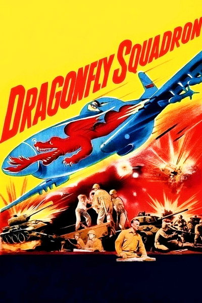 Póster de Dragonfly Squadron
