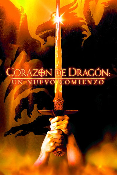 Póster de Dragonheart 2: Un nuevo comienzo