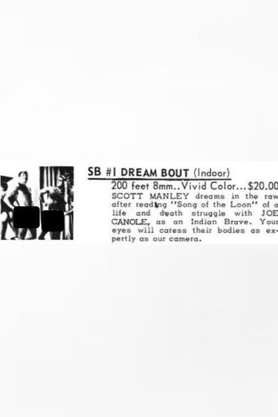 Póster de Dream Bout