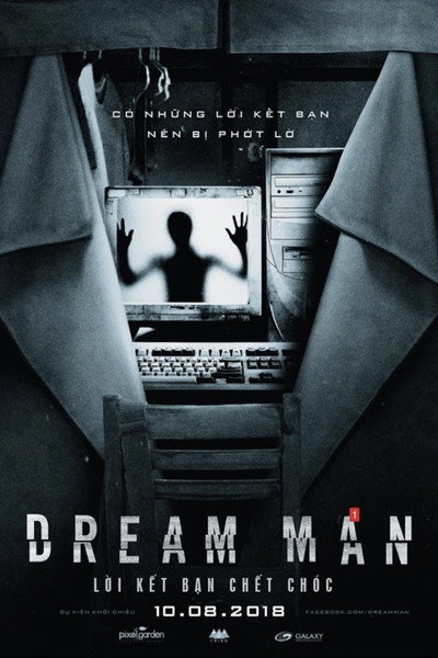 Póster de Dream Man
