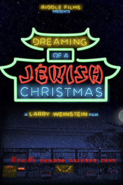 Póster de Dreaming of a Jewish Christmas