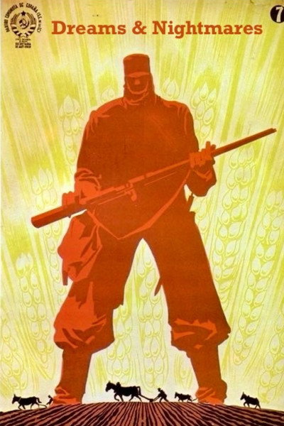 Póster de Dreams and Nightmares