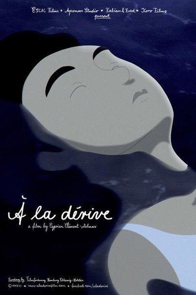 Póster de Drifting Away