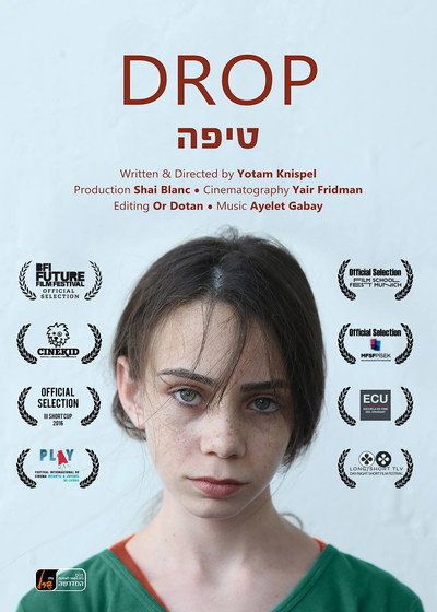 Póster de Drop
