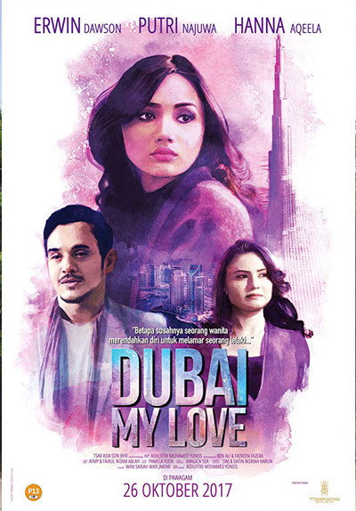 Póster de Dubai My Love