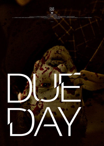 Póster de Due Day
