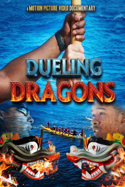 Póster de Dueling Dragons