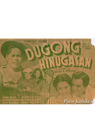 Póster de Dugong hinugasan