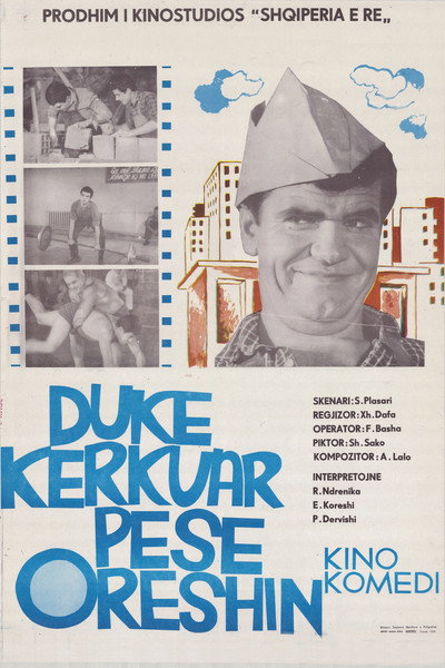 Póster de Duke Kërkuar 5-Orëshin