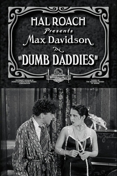 Póster de Dumb Daddies