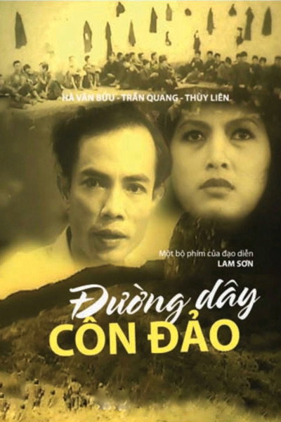 Póster de Duong Day Con Dao