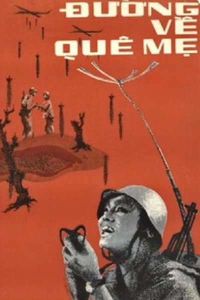 Póster de Duong ve que me