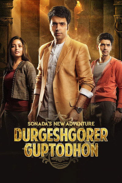 Póster de Durgeshgorer Guptodhon