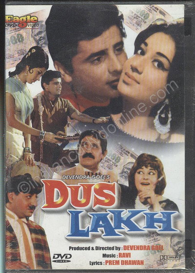 Póster de Dus Lakh