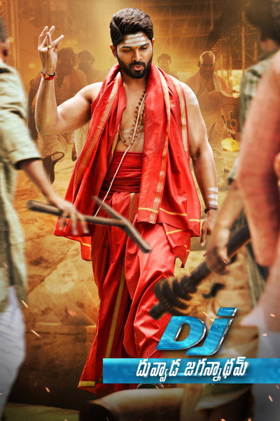 Póster de Duvvada Jagannadham