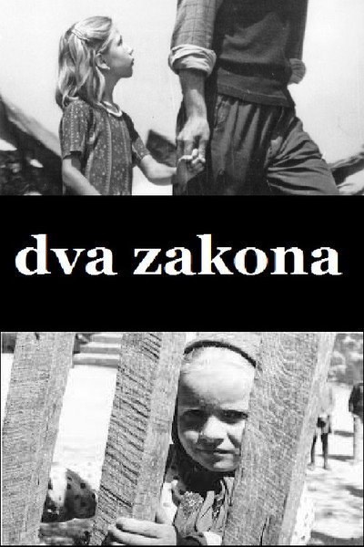 Póster de Dva zakona