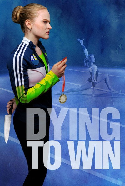 Póster de Dying to Win