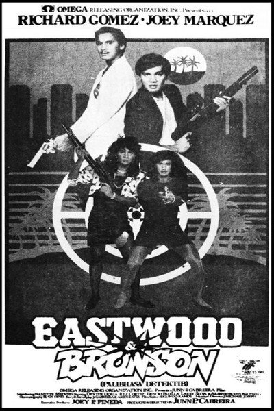 Póster de Eastwood and Bronson