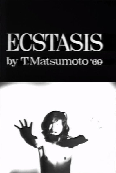 Póster de Ecstasis