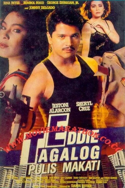 Póster de Eddie Tagalog: Pulis Makati