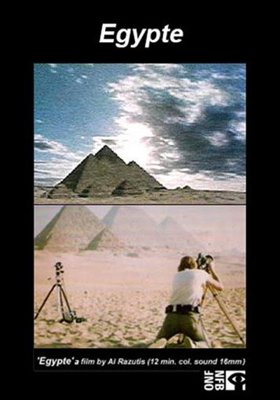 Póster de Egypte