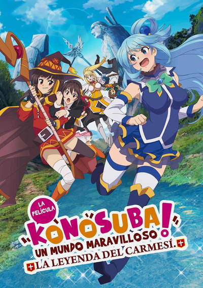 Póster de Eiga Kono subarashii sekai ni shukufuku o!: Kurenai densetsu