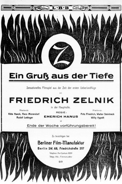 Póster de Ein Gruss aus der Tiefe