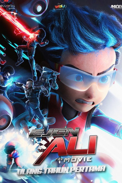 Póster de Ejen Ali the Movie