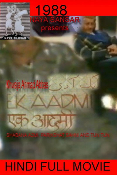 Póster de Ek Aadmi