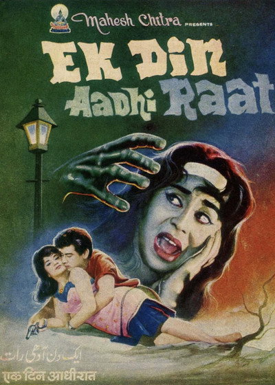 Póster de Ek Din Aadhi Raat