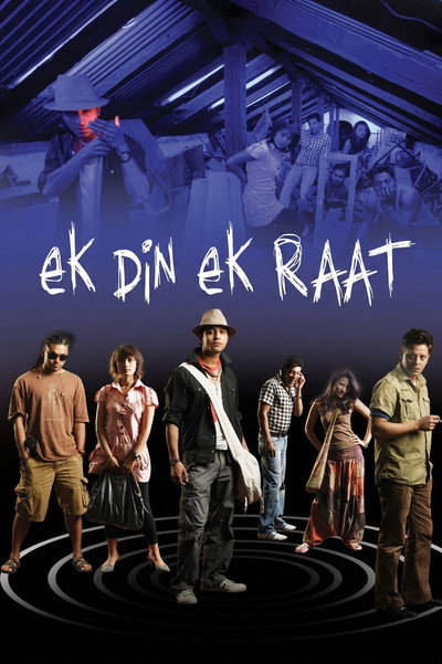 Póster de Ek Din Ek Raat