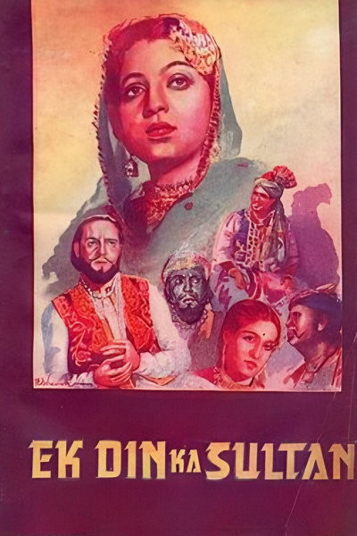 Póster de Ek Din Ka Sultan