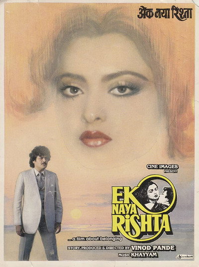 Póster de Ek Naya Rishta