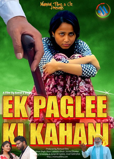 Póster de Ek Paglee Ki Kahani