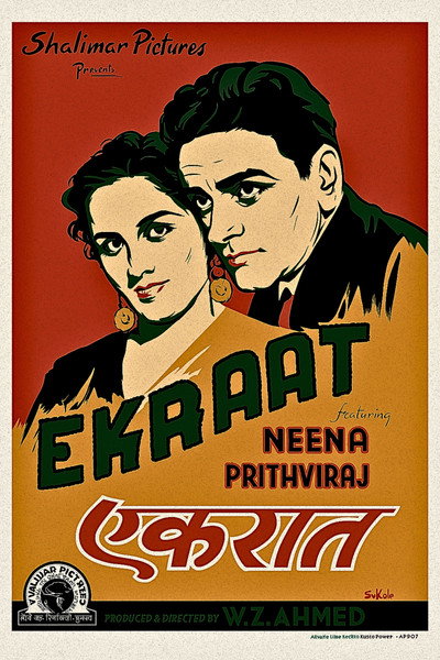 Póster de Ek Raat