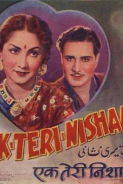 Póster de Ek Teri Nishani