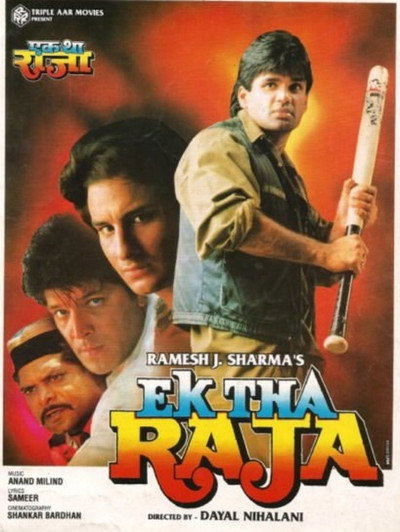 Póster de Ek Tha Raja
