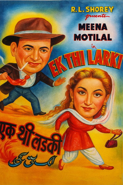 Póster de Ek Thi Ladki