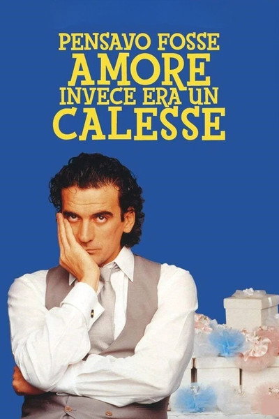 Póster de El amor no es lo que parece