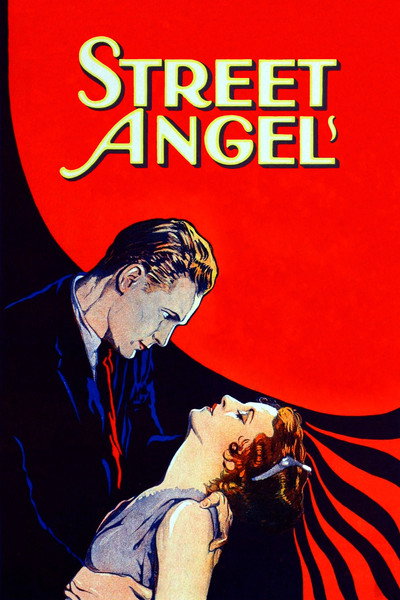 Póster de El ángel de la calle