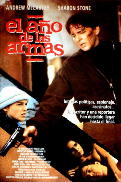 Póster de El año de las armas
