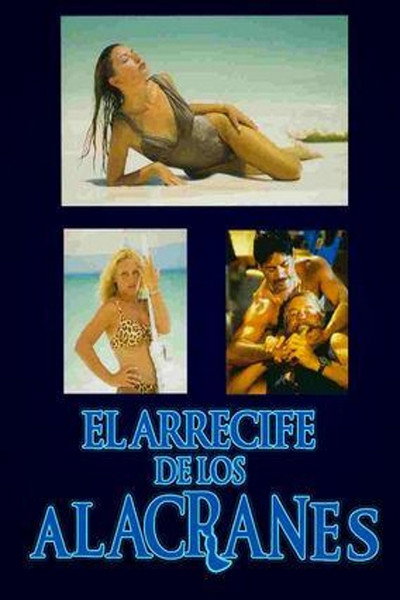Póster de El arrecife de los Alacranes