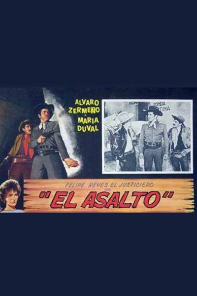 Póster de El asalto